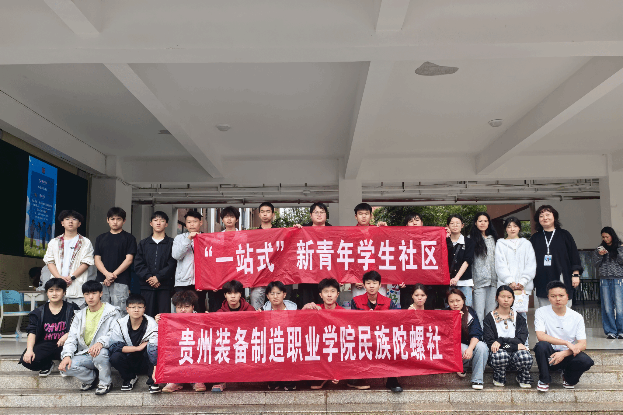 春启非遗，玩转陀螺——瑶族陀螺“旋”出文化传承新魅力