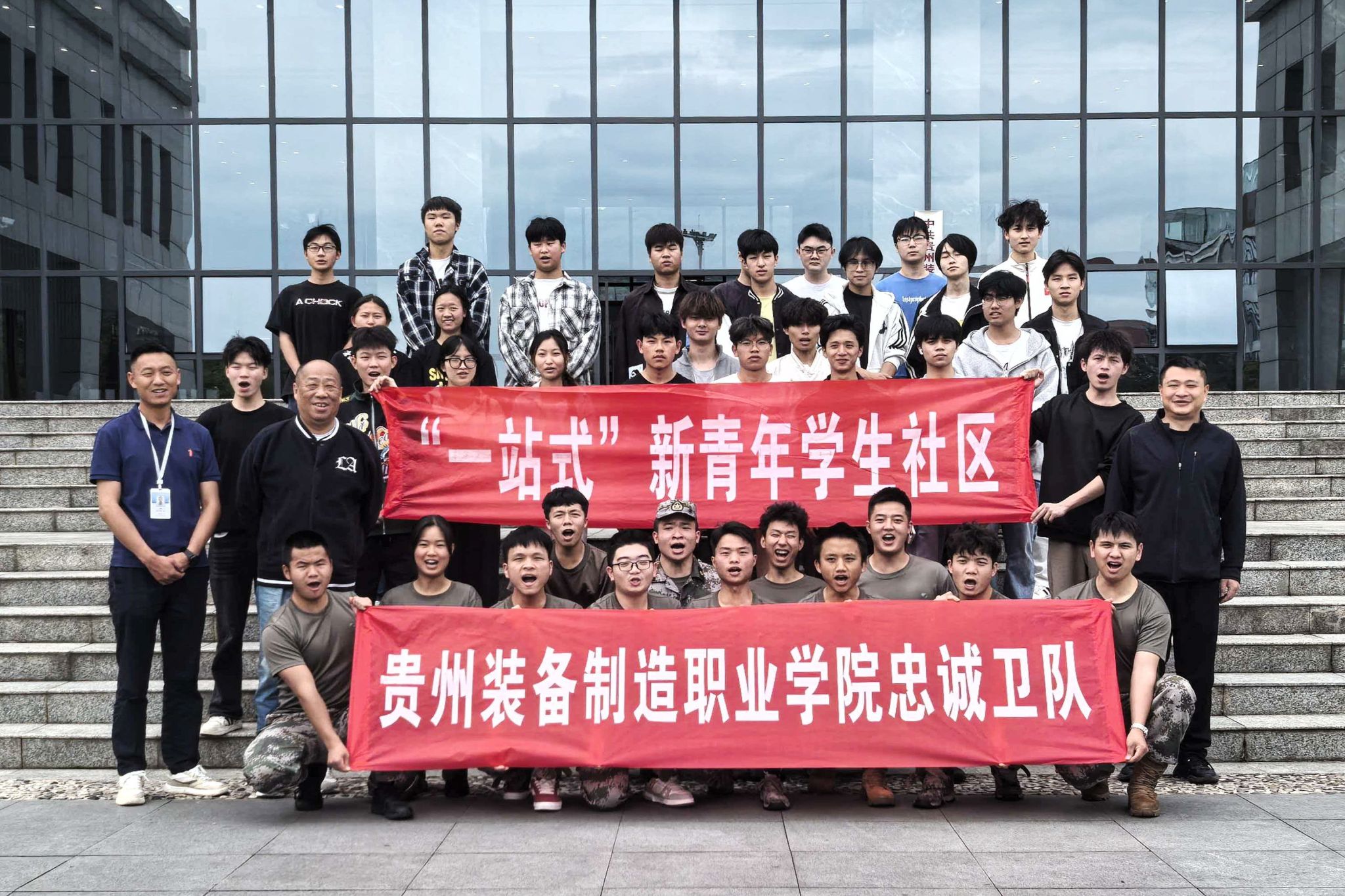 beat365官网忠诚卫队成功举办“逐梦靶场，青春激扬”速射打靶体验活动