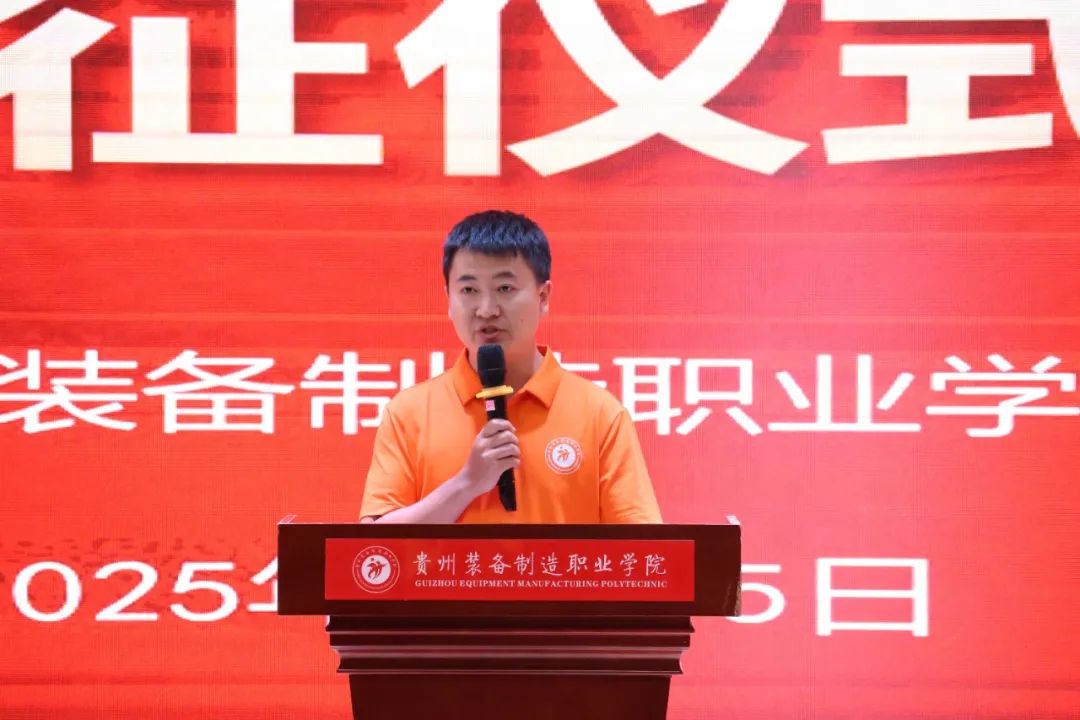 微信图片_20250816005231.jpg