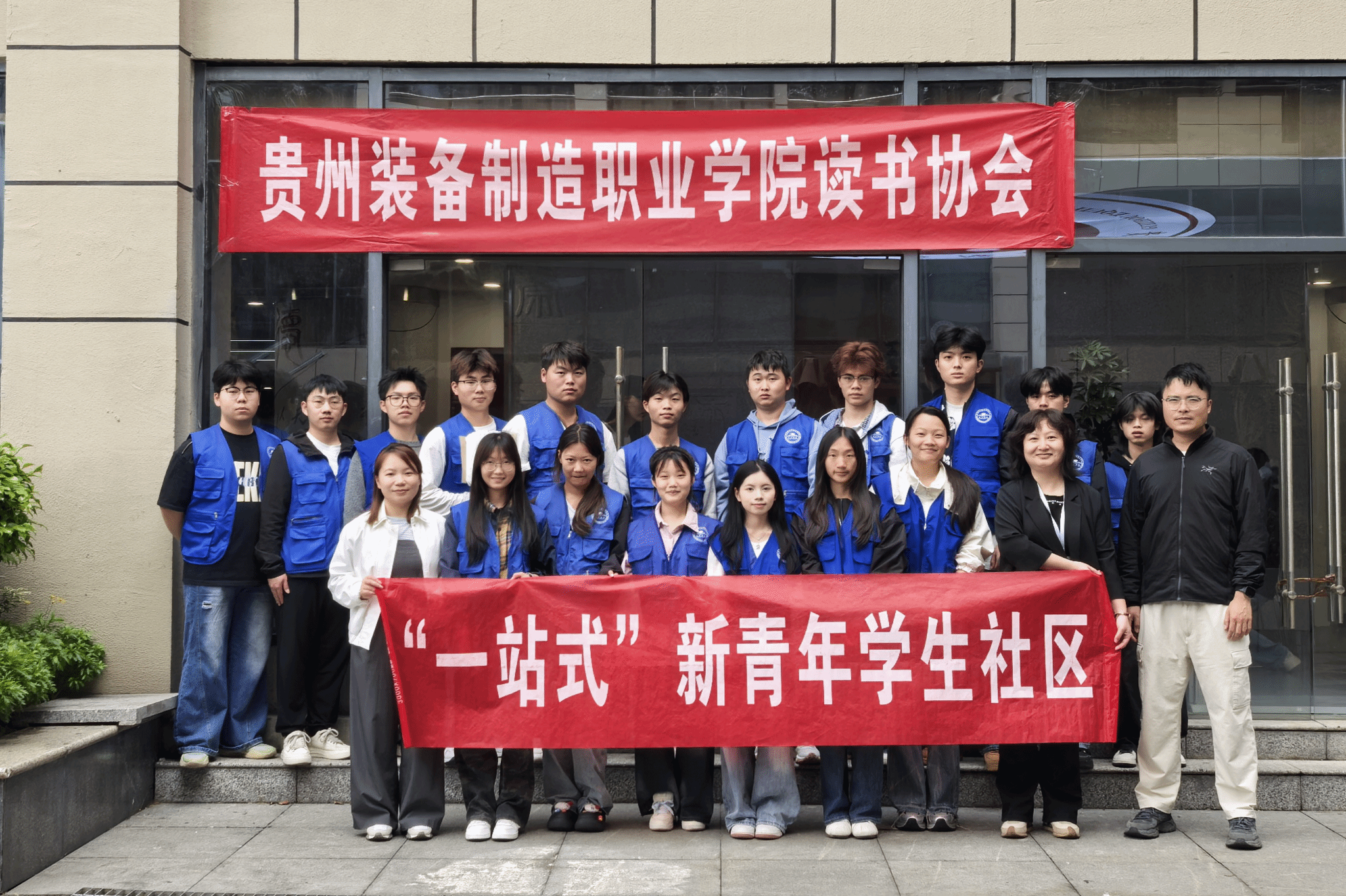 光影书香，创意无限——beat365官网读书协会成功举办第四届“缤纷社团·多彩校园”社团文化活动月立体书灯DIY活动