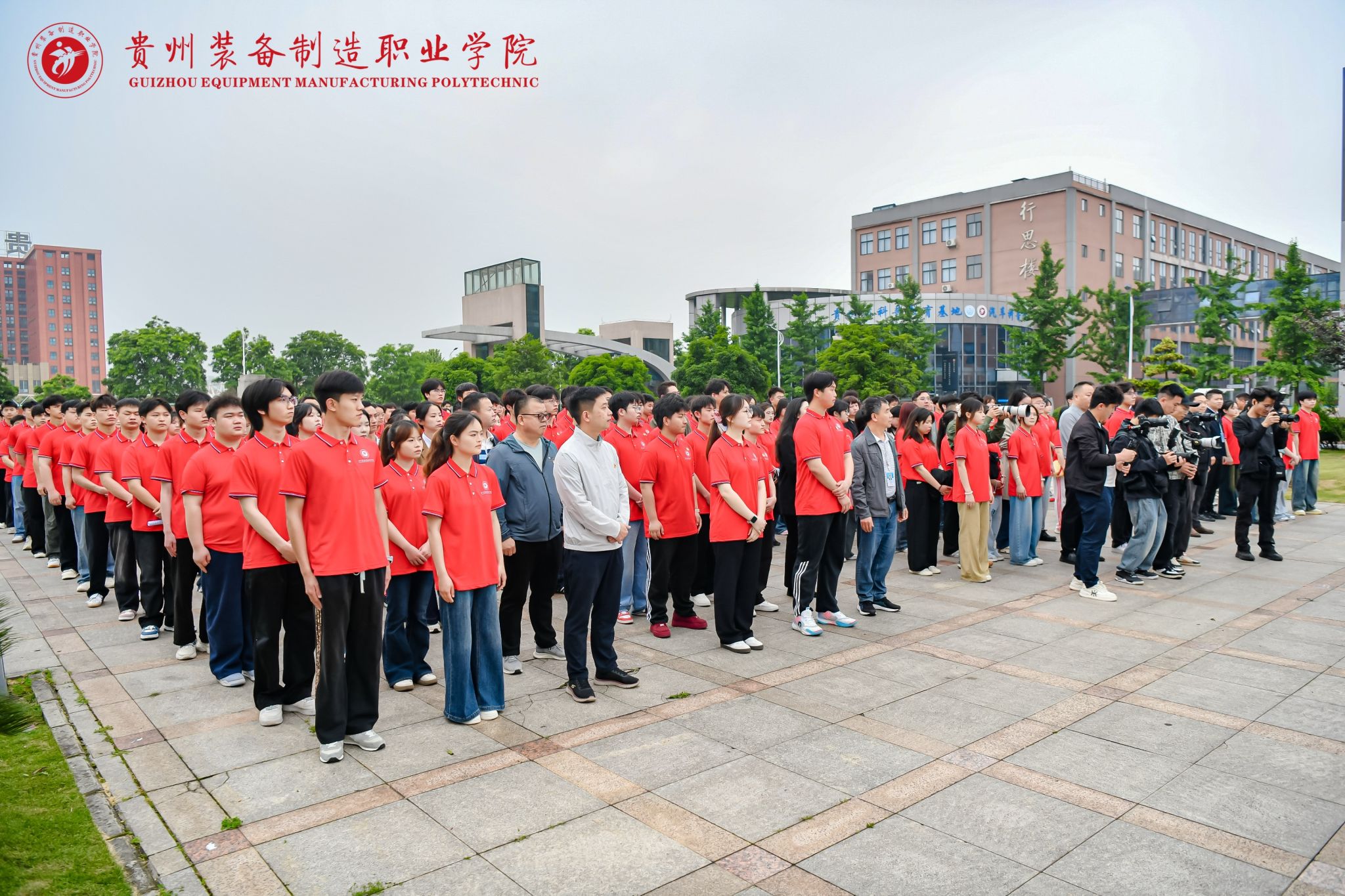 行走中铸魂 实践中育人——beat365唯一官方网站“行走的大思政课”实践研学活动圆满结束