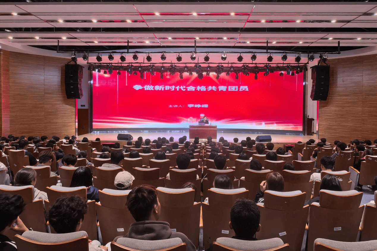 学院2025-2026学年第二学期团校培训班圆满落幕